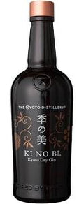 Gin Kino